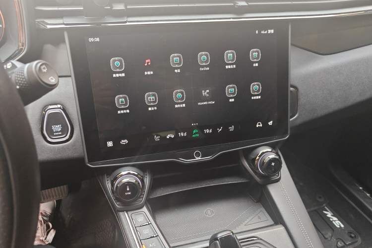 Used Lynk & Co 01 2021 2.0TD Four-Wheel Drive Dark Night Edition Audio And AC Panel