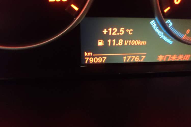 Used BMW X5 2015 xDrive28i
