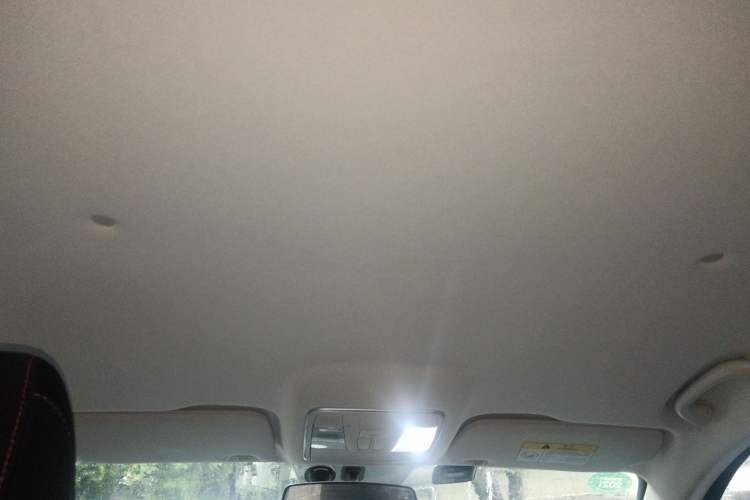 Used Oshan X7 2020 1.5T Manual Elite Edition