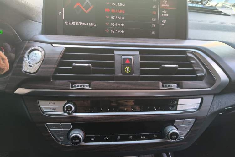 Used BMW X3 2020 xDrive25i Luxury Package
