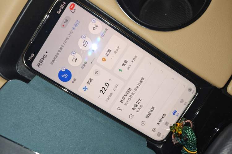 Used Hima AITO M5 2023 Extended-Range Rear-Drive Intelligent Driving Version