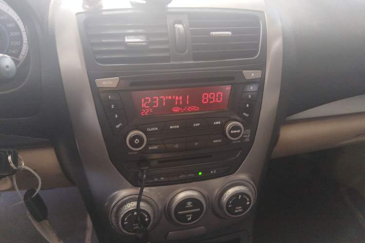 Used Bestune B50 2012 1.6L Manual Limited Edition
