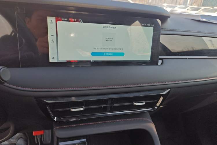 Used Roewe i5 2023 1.5L CVT Luxury Edition
