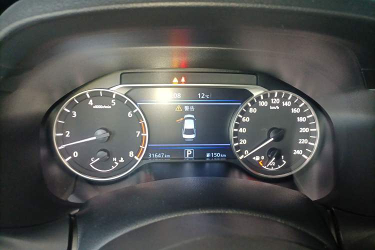 Used Nissan Teana 2024 2.0L XE Genuine Edition
