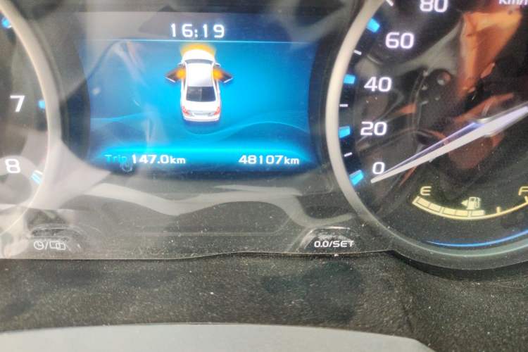 Used Geely Auto Emgrand 2017 Sedan Million Edition 1.5L Manual - Upward Version