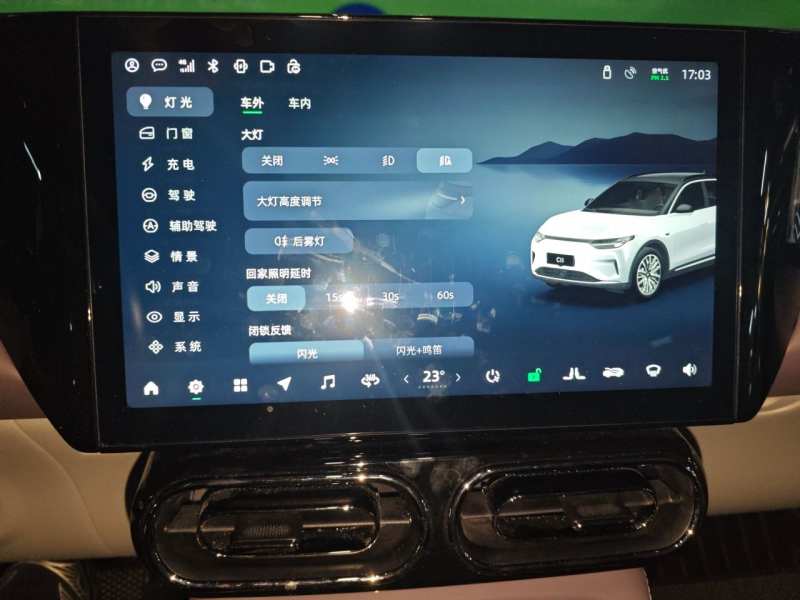 Used Leapmotor C11 2021 Deluxe Edition — 15