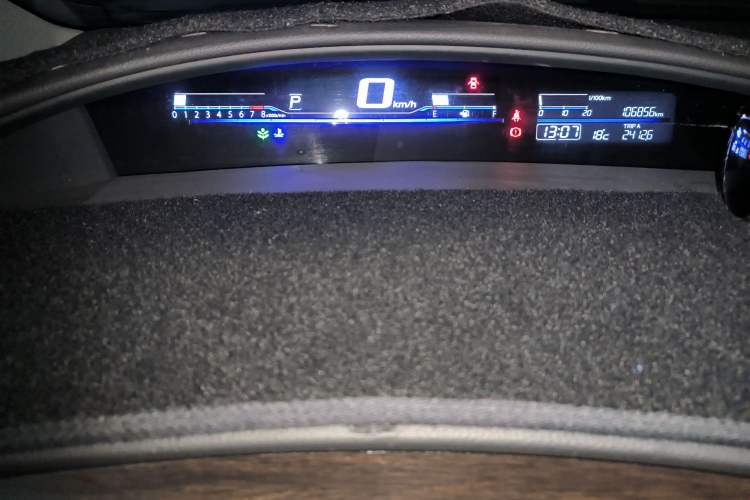 Used Honda Jade 2014 1.8L CVT Luxury Prestige Edition 5 Seats
