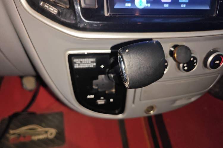 Used SAIC MAXUS Xintu V80  Gear Lever