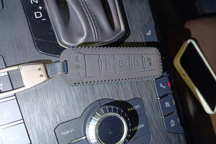 Used Wey VV5 2017 2.0T Flagship Edition Vehicle Key