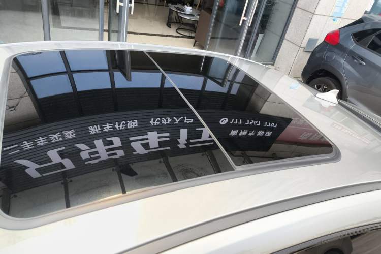 Used Chery Arrizo 8 2023 High-Performance Edition 2.0T DCT Powerfully Equipped