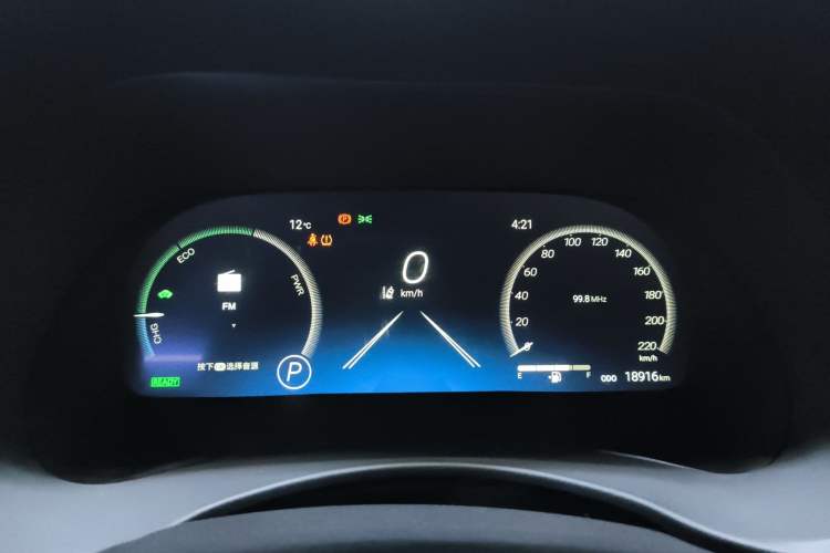 Used Toyota Crown Kluger 2023 2.5L HEV Four-Wheel Drive Flagship Edition Instrument Cluster