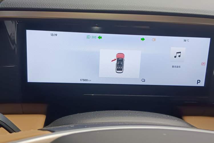 Used Geely Galaxy L7 2024 1.5T 115 km PLUS Dragon Edition