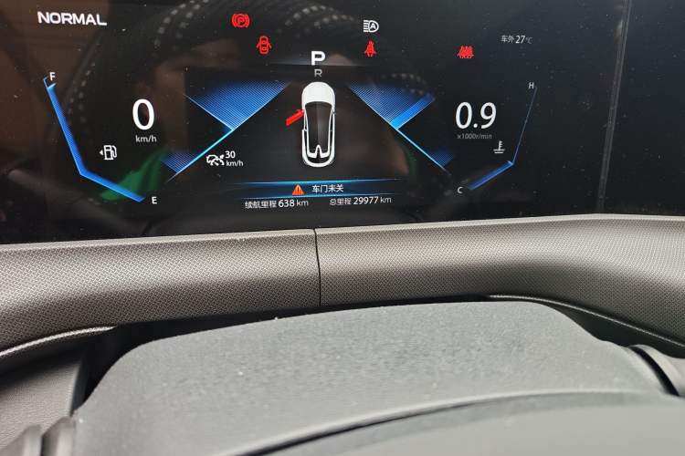 Used CHANGAN UNI-T 2020 1.5T Flagship Version Odometer Close Up