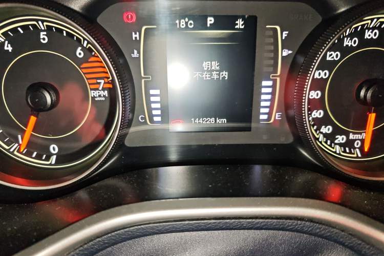 Used Jeep Cherokee 2016 2.4L Leading Edition