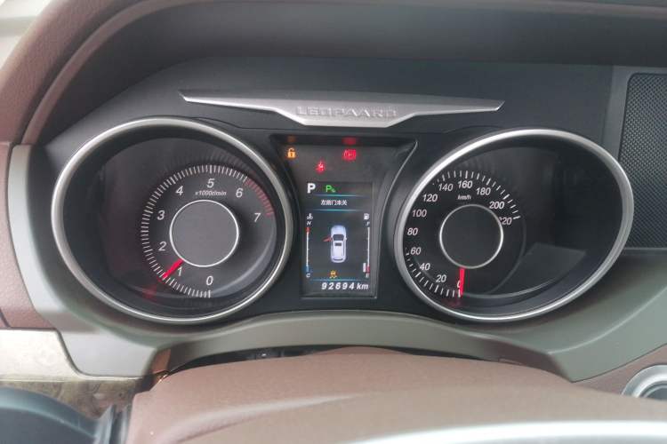 Used Leopaard CS10 2017 1.5T CVT Luxury Model
