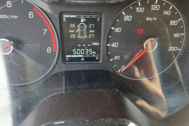 Used Baojun 310W 2017 1.5L Manual Fashion Model China V
