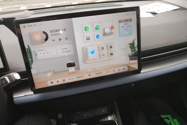 Used Geometry M6 2022 450 New Smart Type