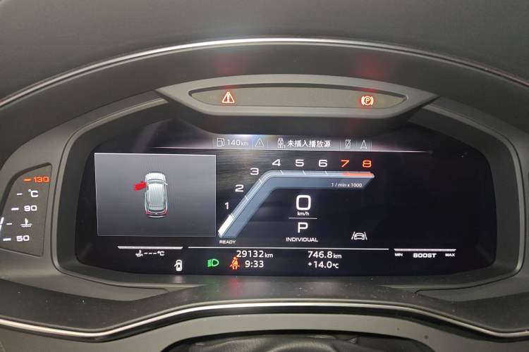 Used Audi A7L 2024 45 TFSI quattro Luxury Edition