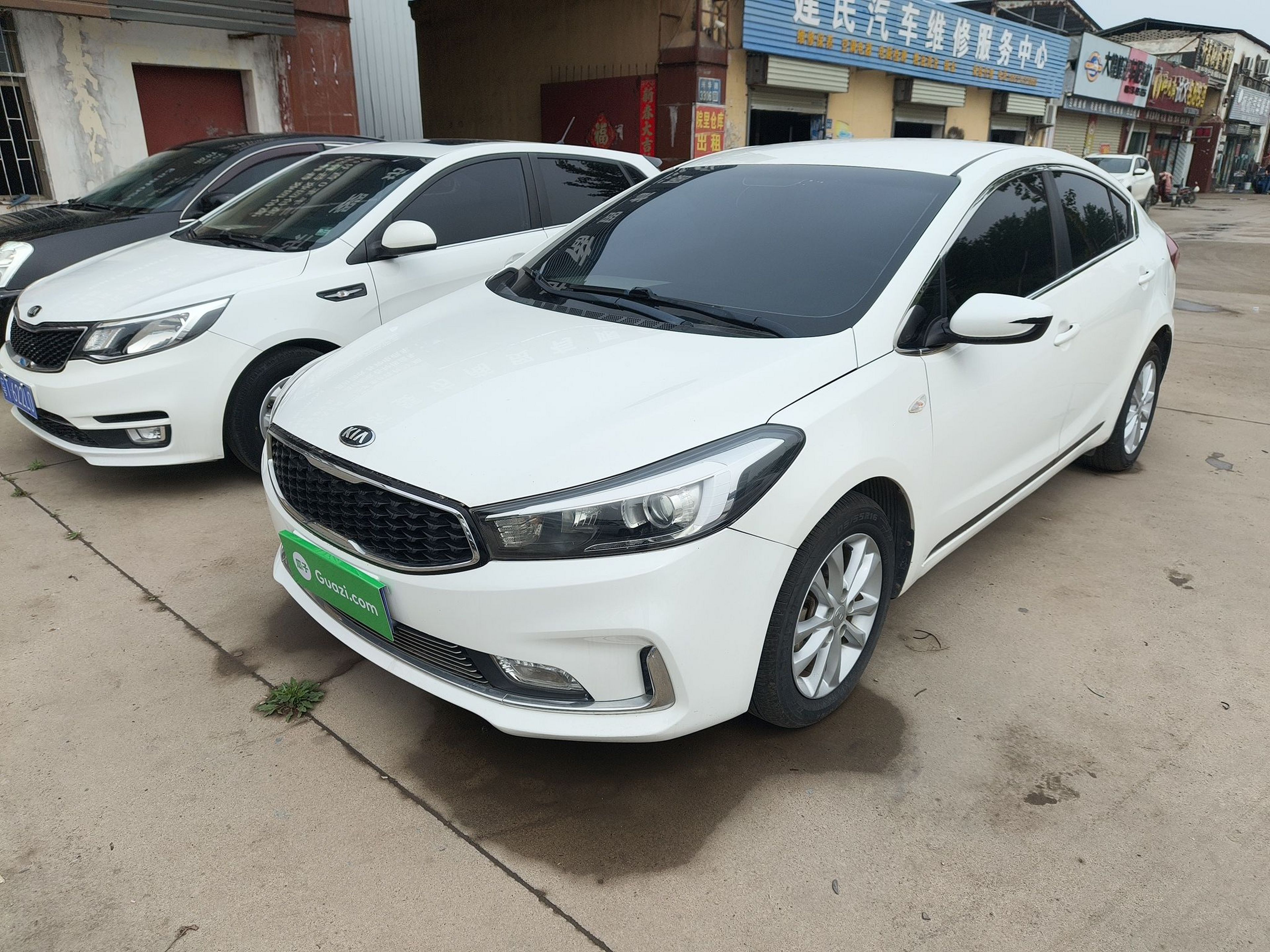 Parte inferior delantera