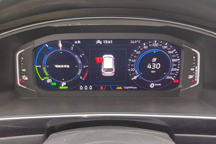 Used Volkswagen Tiguan L New Energy 2021 430 PHEV Plug-in Hybrid Flagship Edition