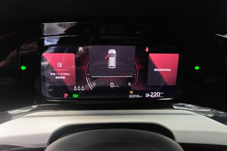 Used Volkswagen Golf 2023 Facelift 280TSI DSG Pro
