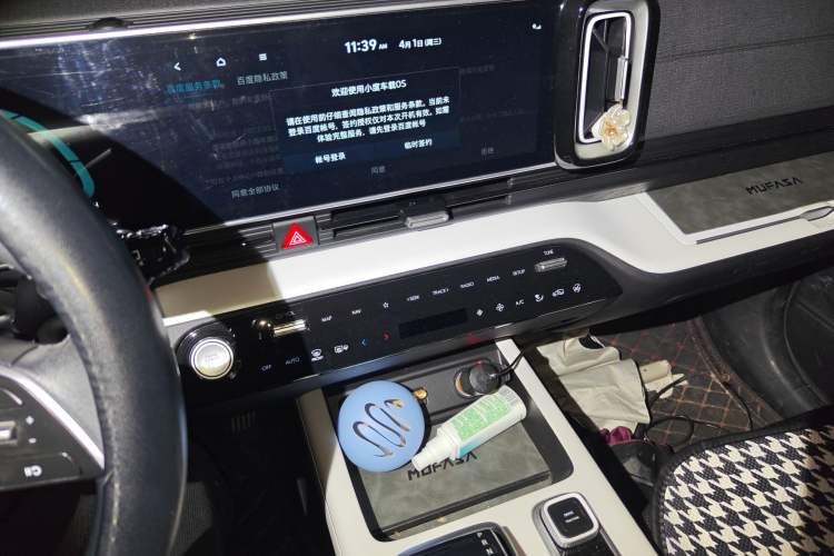 Used Hyundai ix35 2023 Musso 2.0L Deluxe Edition DLX
