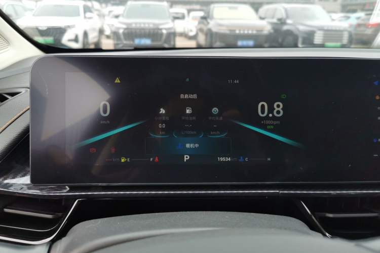 Used Chery Arrizo 5 GT 2023 1.5T CVT Enjoy