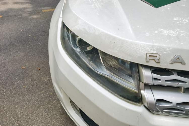 Used Land X7 2015 2.0T Panoramic Prestige Edition
