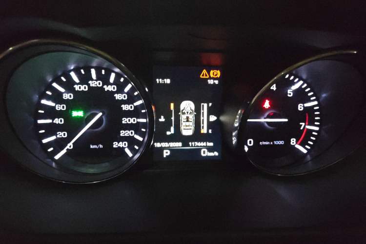 Used Land Rover Discovery Sport 2015 2.0T SE
