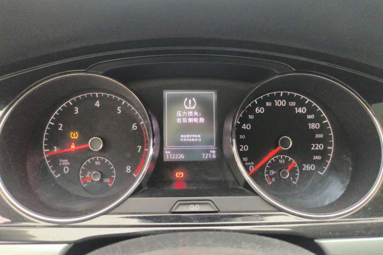 Used Volkswagen Lamando 2015 330TSI DSG Comfort Edition Instrument Cluster