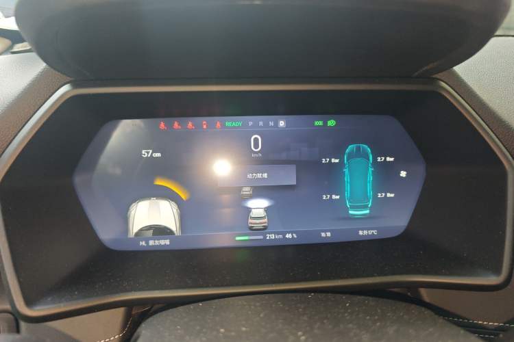 Used XPeng G3 2020 460i Luxury Edition