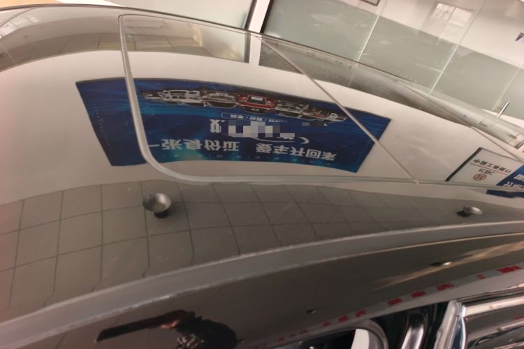 Used Honda CR-V 2021 240TURBO CVT Two-Wheel Drive Urban Edition
