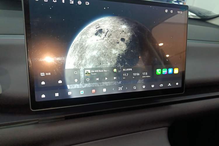 Used Leapmotor C10 2024 530 Smart Edition
