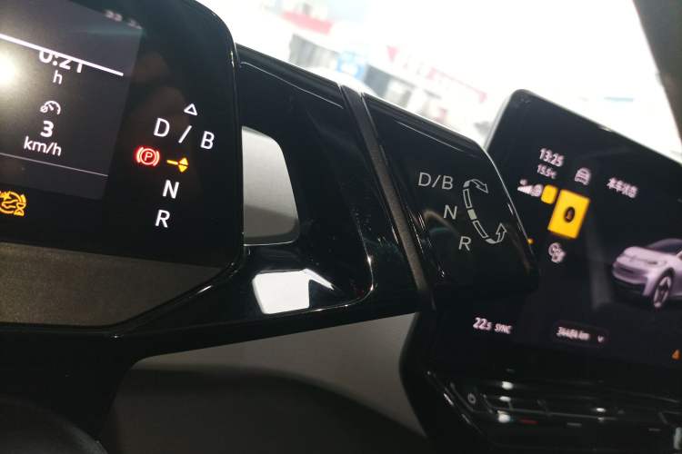 Used Volkswagen ID.3 2023 Pure Smart Edition Gear Lever