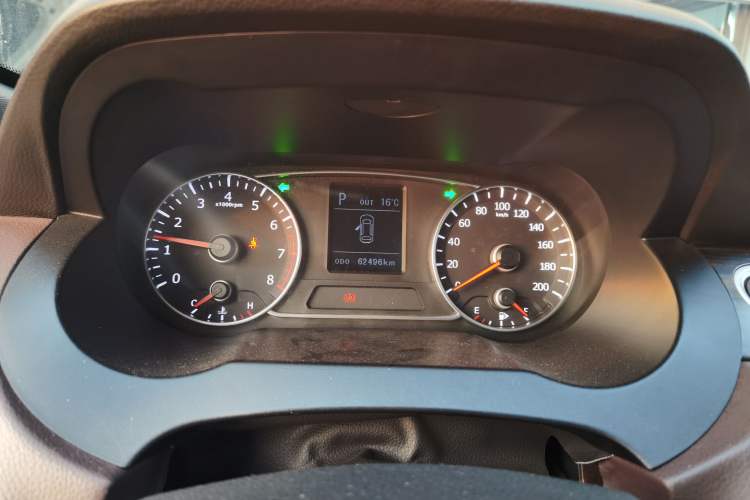 Used Land X7 2015 2.0T Panoramic Flagship Edition
