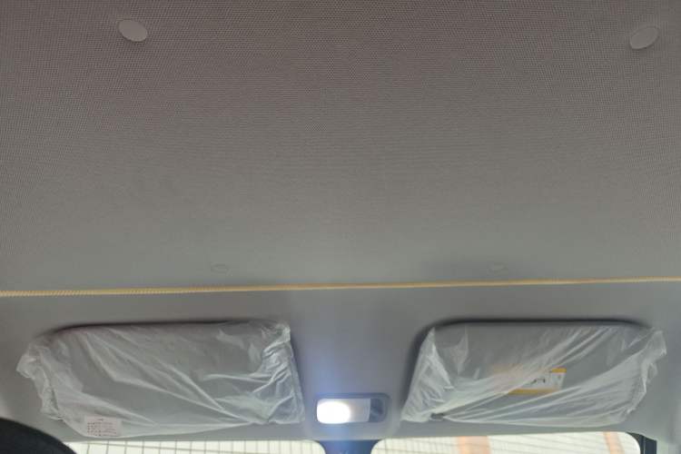 Used Wuling Zhiguang New Energy 2025 Model 305km Ambitious Edition