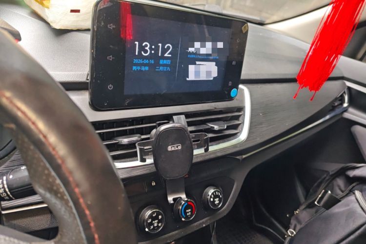 Used Baojun 360 2018 1.5L Manual Elite Version National V
