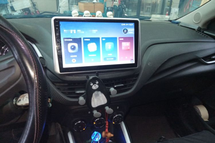 Used Chevrolet Cavalier 2020 325T Automatic Enjoyment Edition Audio And AC Panel