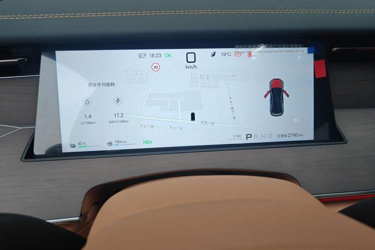 Used BYD Han L 2025 DM-p Four-Wheel-Drive LiDAR Flagship Model
