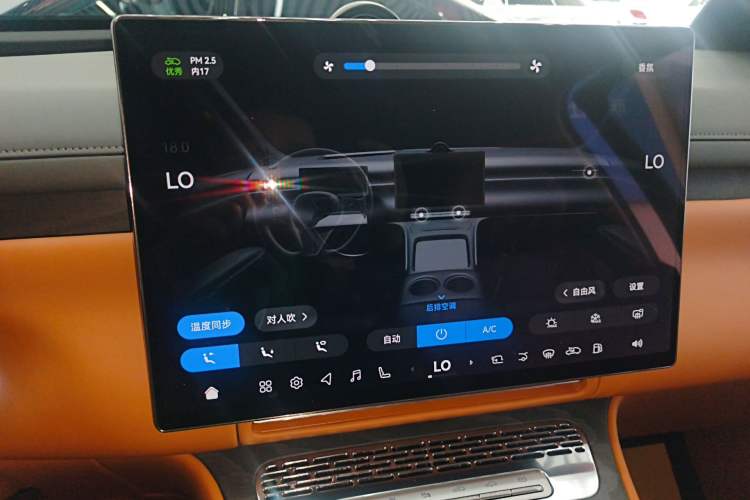 Used VOYAH Titan 2026 Model Max+ Audio And AC Panel