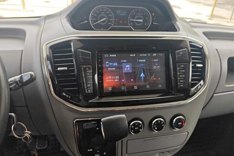 Used SAIC MAXUS V80 RV  Audio And AC Panel