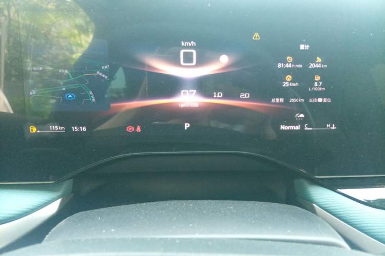 Used MG 7 2025 1.5T 300 DCT Elegant Edition
