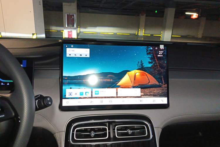 Used Geely Auto FX11 2025 4th Generation 1.5TD DCT – The Start
