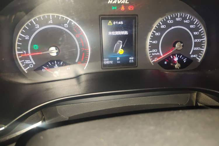 Used Haval H6 2018 Red-Label 1.5T Automatic Luxury Model
