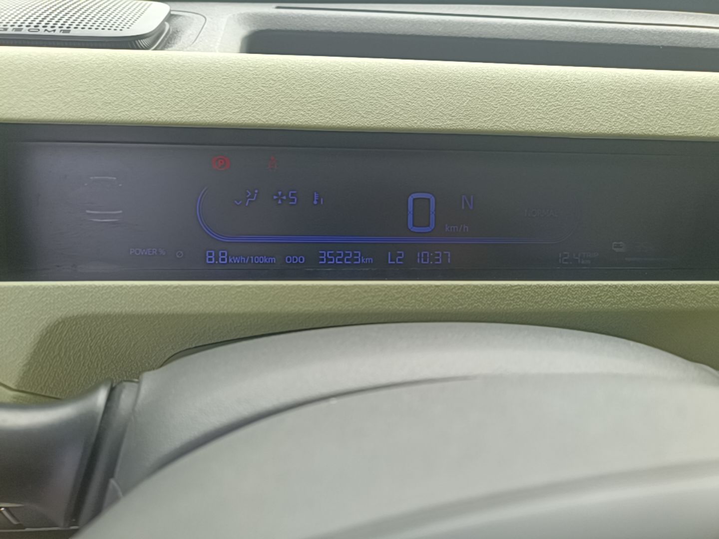 Geely Galaxy Panda 2023 Panda Mini 200km Dynamic Bear — снимка 14