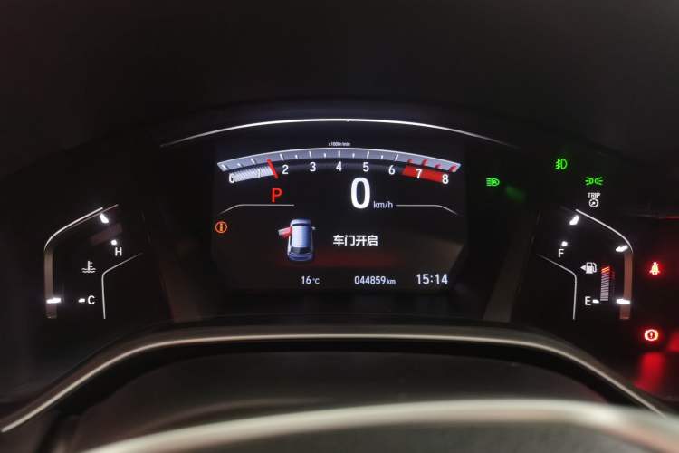 Used Honda Breeze 2020 240TURBO CVT 2WD Luxury Edition Instrument Cluster