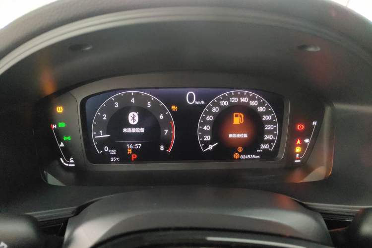 Used Honda Integra 2022 240TURBO CVT Technology Edition
