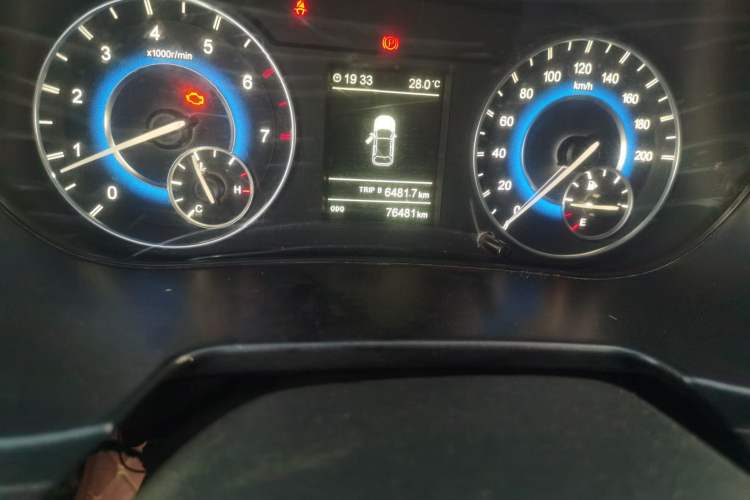 Used Dongfeng Fengon S560 2018 1.8L Manual Comfort 7-Seater