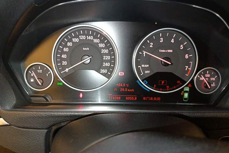 Used BMW 3 Series GT 2019 320i Sport Edition
