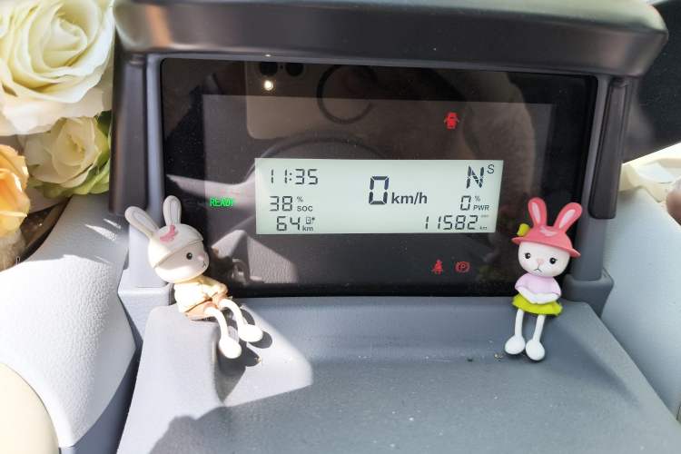 Used Bestune Pony 2024 170km Range Energizing Horse
